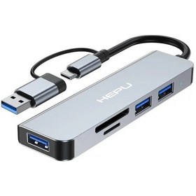 Resim HEPU HP-B06 5in1 USB Type-C Girişli HUB Çoklayıcı Kart Okuyucu 