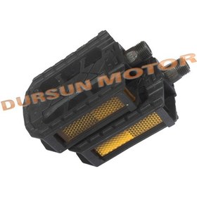 Resim Mtb Bmx Pedal Bilyalı 