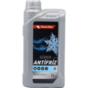 Resim Petrol Ofisi Süper Antifiriz 1l 