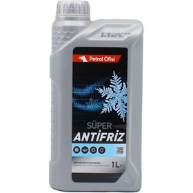 Resim Petrol Ofisi Süper Antifiriz 1l 