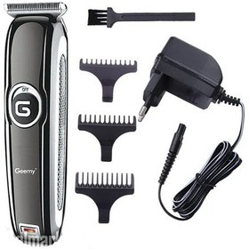 Resim Gemei Insua Hk-6050 Tıraş Makinesi Go-53-vice 00543 