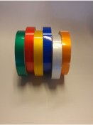 Resim Reflektif Bant 20Mmx23Mt. Sarı (333921647) 