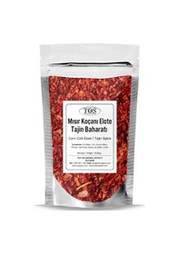 Resim Tos The Organic Spices Mısır Koçanı Elote Tajin Baharatı 250 G 