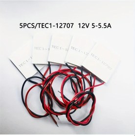 Resim Chuangyinshop 5 Adet Tec1-12707 12v 60w Peltier Soğutucu Mini Buzdolabı Akvaryum Soğutma 