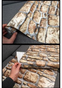 Resim Desenli Kendiliginden Yapışkanlı Kaplama Folyosu 45 Cm X 1 Mt Elf104 