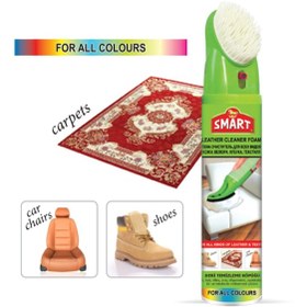 Resim Smart Ayakkabı - Koltuk Temizleme Köpüğü (deri, Süet, Nubuk, Tekstil) - 300ml 