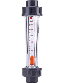 Resim Lzs - Debimetre - Debi Ölçer - Su Ve Akış Ölçer 5 - 50 
