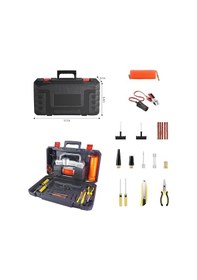 Resim Aem Araç Lastik Hava Kompresörü Çift Pistonlu Tamir Kitli Plastik Çantalı 12 Volt Kopya 