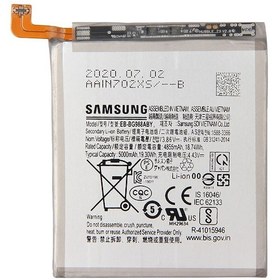 Resim Samsung G988B Galaxy S20 Ultra Batarya 5000 Mah 