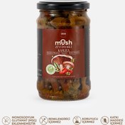 Resim Zeytinyağlı Kanlıca Mantarı 