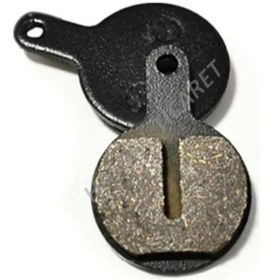 Resim Bisiklet E Bike Dısc Balata Tektro Model RC-56 model 11091 