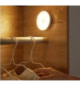 Resim Marsilyan- Hareket Sensörlü LED Lamba 