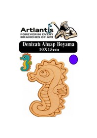 Resim Ahşap Boyama Deniz Canlıları 1 Adet 10x15cm Boyama Figürü Etkinlik Çoçuk Gelişim Motor Beceri Kreş Anasınıfı Mor 