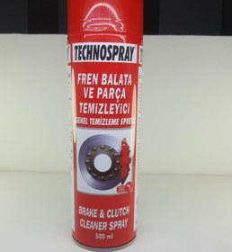 Resim FREN BALATA VE PARÇA TEMİZLEYİZİ SPREY (Technospray) 