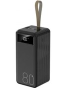 Resim ACL Pw-94 80.000mah Siyah Lcd 1xmicro 2xtyp-c 4xusb Port Taşınabilir Şarj Cihazı Powerbank 