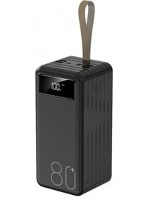 Resim ACL Pw-94 80.000mah Siyah Lcd 1xmicro 2xtyp-c 4xusb Port Taşınabilir Şarj Cihazı Powerbank 