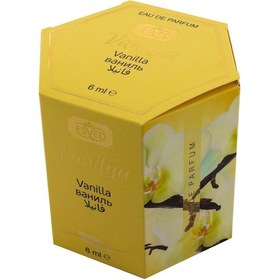 Resim Esved Vanilya Kokusu Alkolsüz Esans 6 x 6 ML 