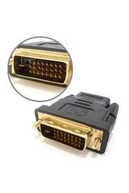 Resim YILTECH Hdmı Dişi To Dvı 24+1 Dvı Erkek Dönüştürücü Aparat 