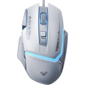 Resim Aula S12 Pro 12800 Dpı 8 Tuşlu Makrolu Kablolu Optik Gaming Oyuncu Mouse Beyaz S12 