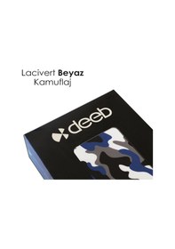 Resim Deeb Yamaha Xmax 250 Kamuflaj Sele Kılıfı Lacivert Beyaz 