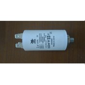 Resim 2Uf 450V Ac Motorstart Kondansatör 