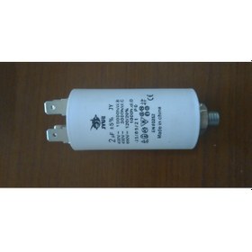 Resim 2Uf 450V Ac Motorstart Kondansatör 