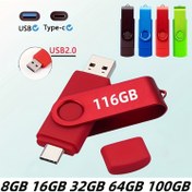 Resim Yüksek Hızlı 2'si 1 Arada USB Bellek Çubuğu - 8GB/16GB/32GB/64GB/100GB Kapasitelerde, Telefonlar, Dizüstü Bilgisayarlar ve Veri, Fotoğraf, Video ile Müzik için Harici Depolama İçin Uygun 