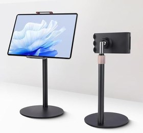 Resim Coverzone Tablet ve iPad ile Uyumlu Stant - 360° Döner, 90° Eğilebilir, 44cm Yükseklik Ayarlı, Alüminyum Alaşım, 12 inç'e Kadar Tablet Uyumlu, Eller Serbest Okuma Çalışma Tutucu J2 (12 inç'e kadar) 