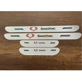 Resim DKELEKTRONİK SSANGYON AYNALI KAPI EŞİĞİ 4 LÜ SET 