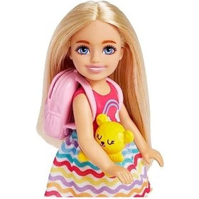 Resim Barbie Seyahatte Chelsea Bebek Ve Aksesuarları Barbie Oyuncakları, Chelsea Bebek Ve Aksesuarları, Yavru Köpeğiyle Seyahat Seti Hjy17 