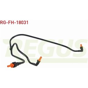 Resim Fıat Fıorıno 1.3 Mjt 2007- Yakıt Hortumu Geri Dönüş 3 Çıkış 51782245 