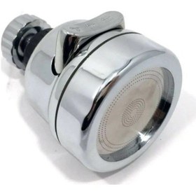 Resim Spiralli Akrobat / Kubar Batarya Boru Başlığı 