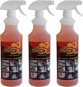 Resim Nano Genel Amaçlı Temizleyici 3 Adet 