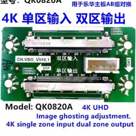 Resim Lcd Panel Flexi Repair Kart Cn.Vb0-V510.1 4K Image Qk0820A 