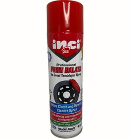 Resim İnci Plus Fren Balata Temizleme Spreyi 500ml 