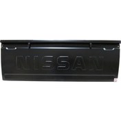 Resim Nıssan Pıck Up- D21- 89/97 Arka Bagaj Kapağı Yazılı Tip Yandan Mandallı 
