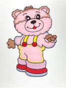 Resim karantuhafiye Bebek Battaniye Aplikesi / Bebek Ve Çocuk Aplikesi / Büyük Boy 