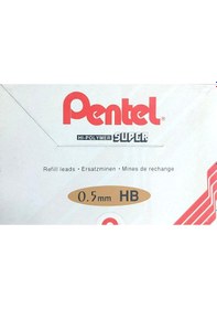 Resim Pentel 0.5 Mm Hb Hı-polymer Kalem Ucu 12 Adet 