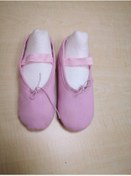 Resim Rhytmine A-10 Çift Taban Bez Bale Patiği 