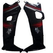 Resim Mondial Mfh 2011 İç Dizlik Sağ Sol Siyah 