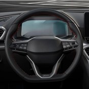 Resim 9h nano Cupra Leon Uyumlu 10.25 inç Ekran Koruyucu Nano Dijital Gösterge 