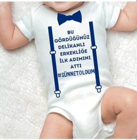 Resim Harmandar Sünnet Oldum Erkekliğe İlk Adım Baskılı Çıtçıtlı %100 Organik Pamuk Bebek Body Zıbın Beyaz 