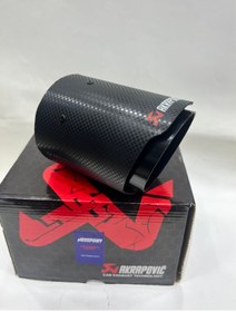 Resim NESS EXHAUST SYSTEMS (YERLİ) Akrapovic 90 Lık Tekli Egzoz Ucu 