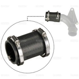 Resim Turbo Hortumu Ford B-max 1.5d-tdci 