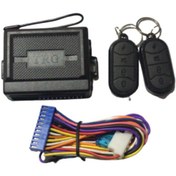 Resim Cnk Oto Aksesuarları Açma Kapama Sistemi Tuşlu Kumandalı 12v No: Y14 