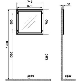 Resim VitrA Valarte Aydınlatmalı Düz Ayna 80 Cm Mat Beyaz 62216 Beyaz 