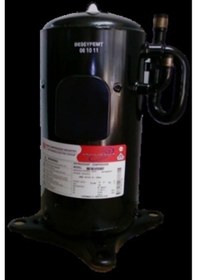 Resim Mitsubishi An47yklmt Rotary Kompresör 