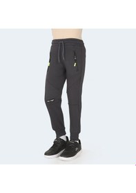 Resim Slazenger LAMYA Çocuk Fermuar Cepli Koyu Gri Eşofman Altı 