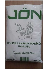 Resim Tek Kullanımlık Manikür Havlusu 100'lü Jön 