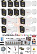 Resim PROLİFE 12 Kameralı 5 Mp Gece Renkli Gösteren Warm Ledli Yüz Ve Araç Algılama Yapay Zekalı Güvenlik Kamerası 